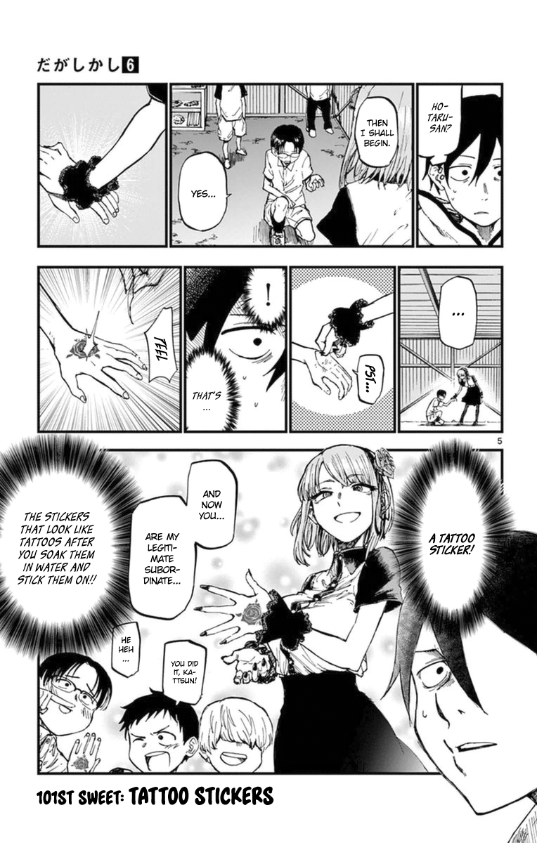 Dagashi Kashi Chapter 101 5